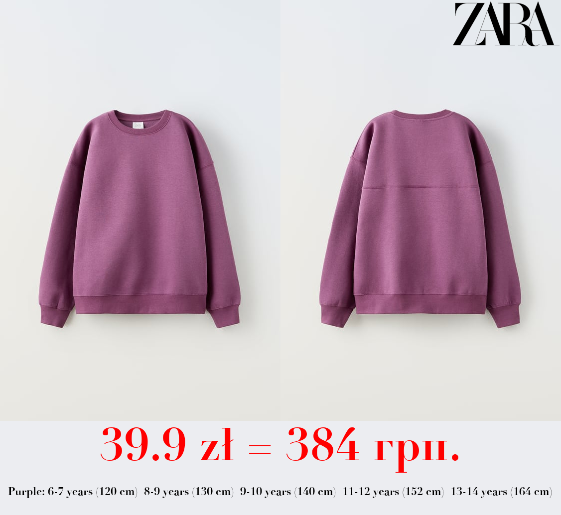 BASIC PLAIN SWEATSHIRT