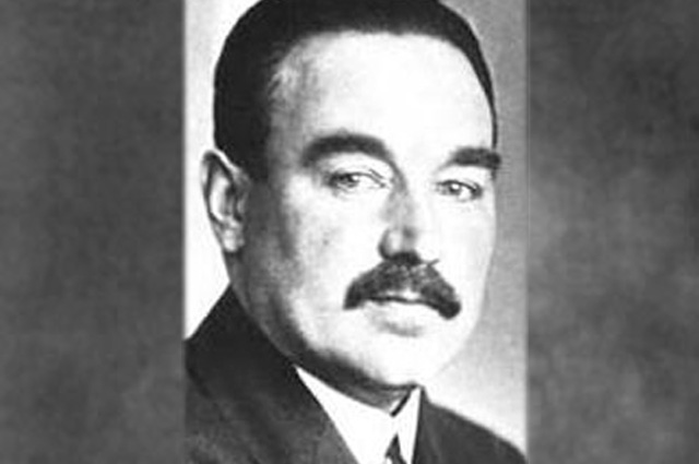 шляпников александр гаврилович (1885-1937). народный комиссар труда. народный комиссариат труда. логотип госстраха в ссср. нарком торговли и промышленности.