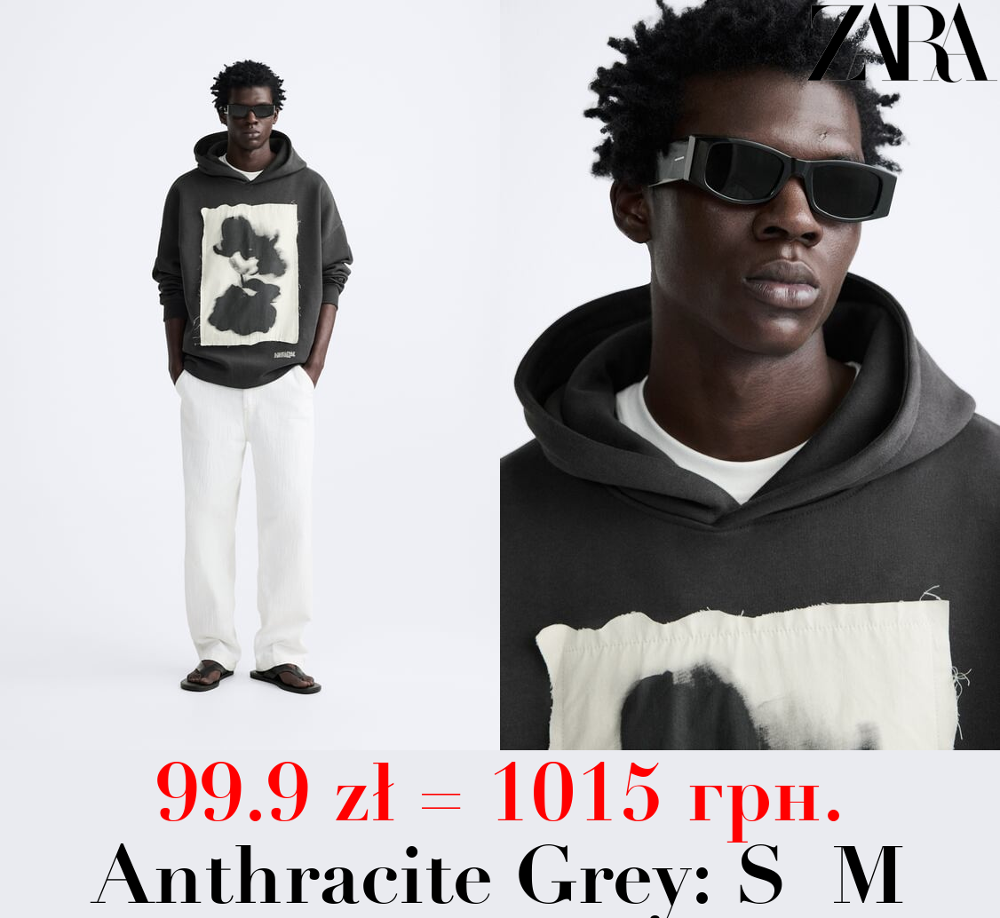 HOODIE WITH PHOTO PATCH
