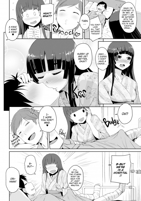 [Image: 4b53b2f7bf5099ab3b644.jpg]