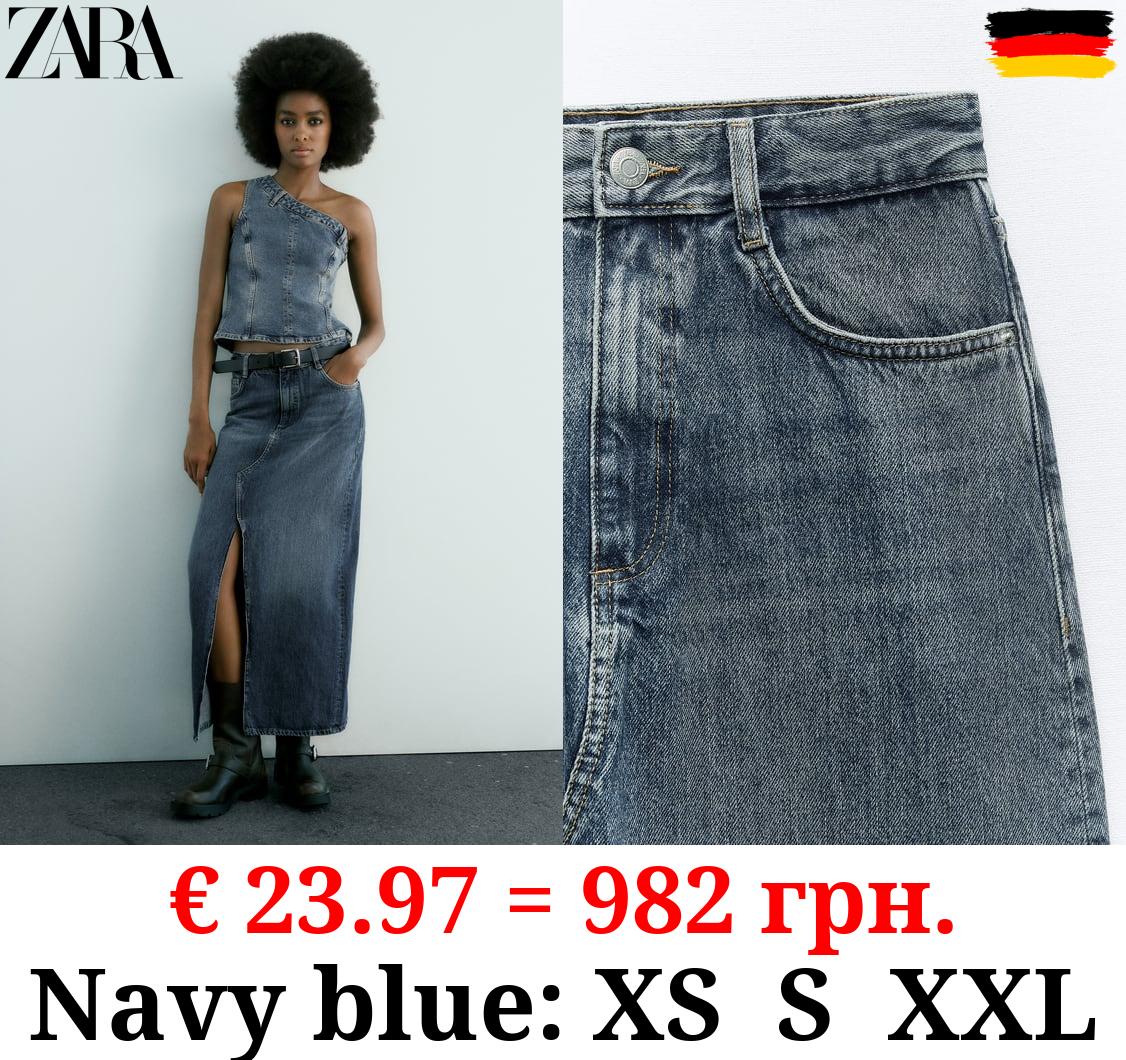 LONG DENIM TRF SKIRT