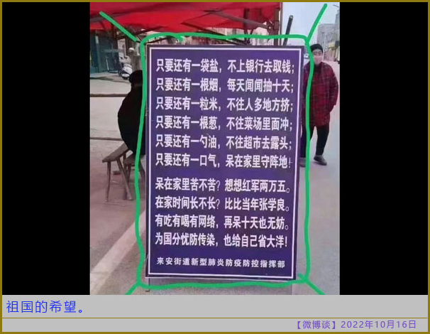 https://telegra.ph/file/4b6111045f9e054bcbfc2.jpg