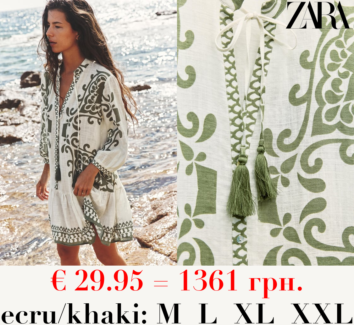 RUSTIC PRINTED MINI DRESS