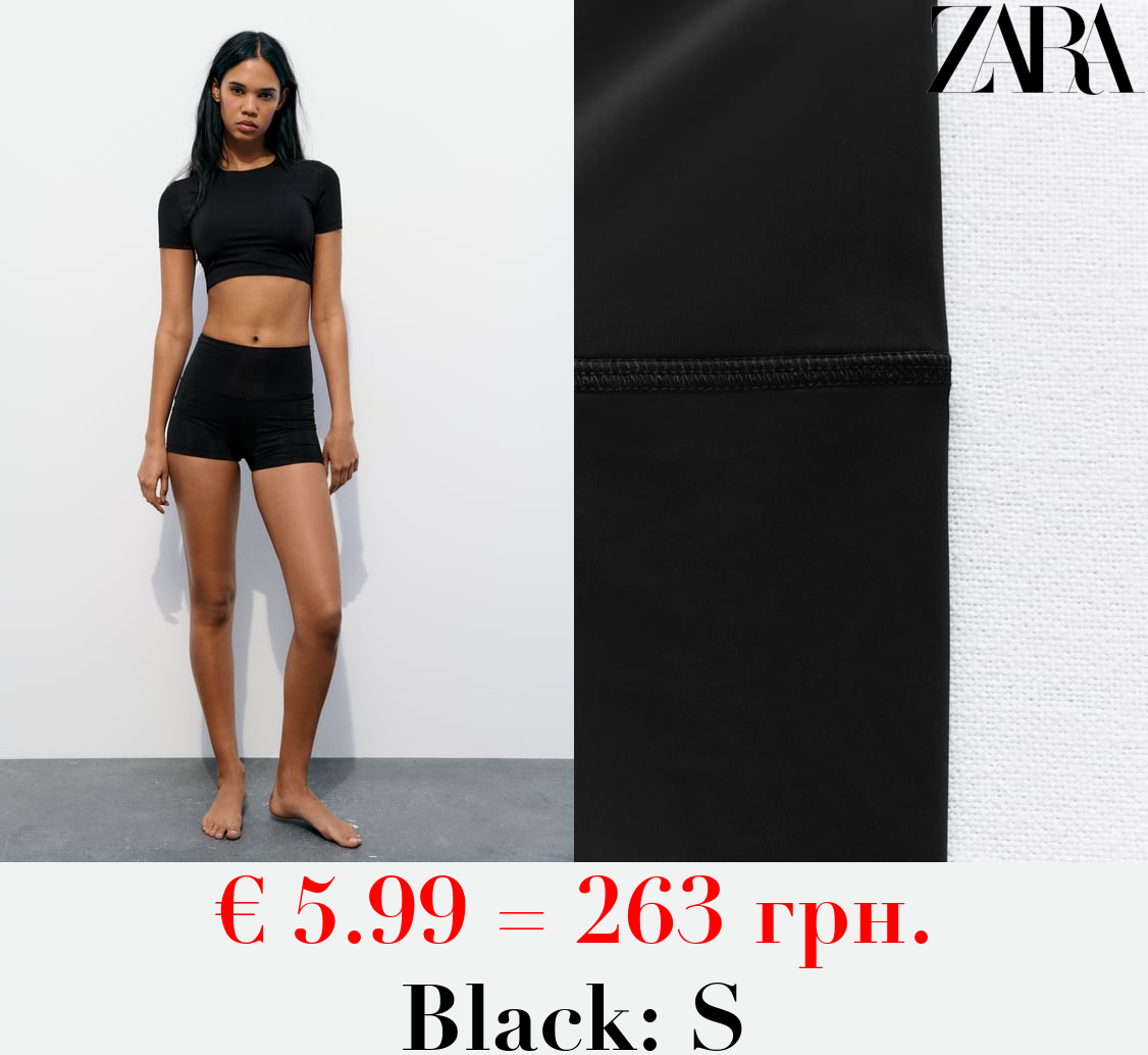 FITTED POLYAMIDE SHORTS