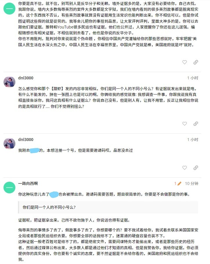 https://telegra.ph/file/4b6d37cd18520761ea37c.jpg
