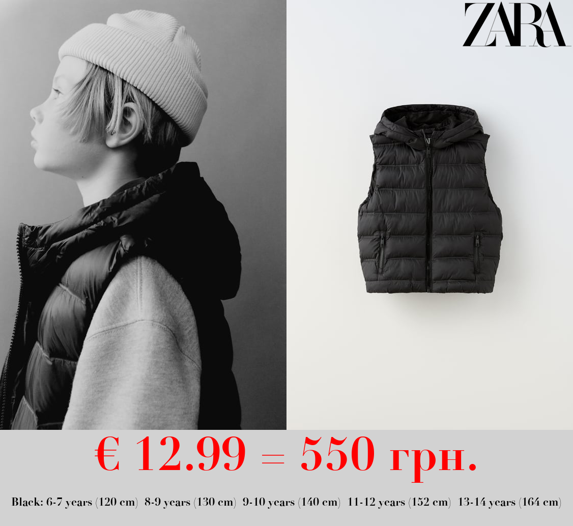 SOFT LIGHT PUFFER GILET WITH PADDING