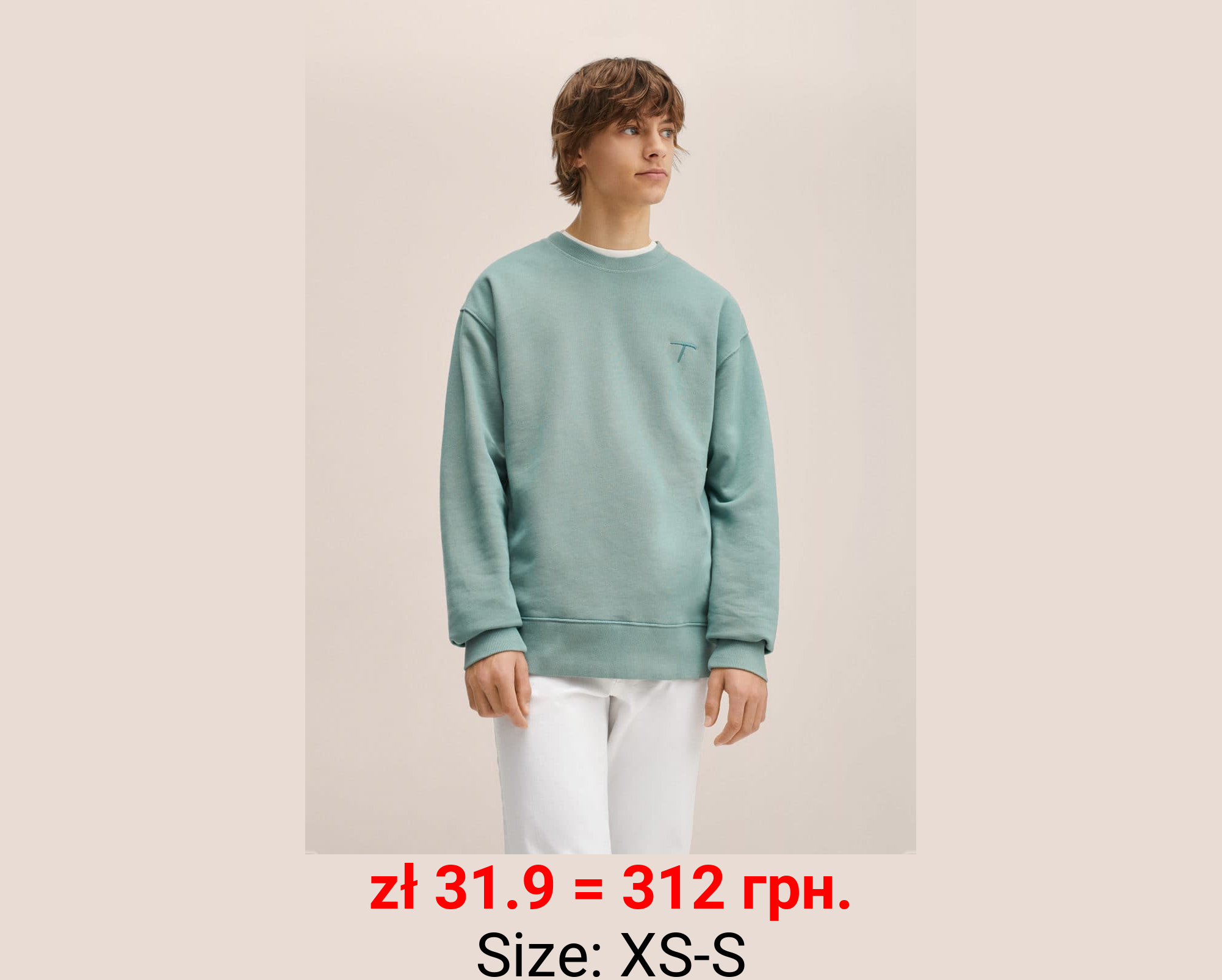 Sudadera unisex colección t