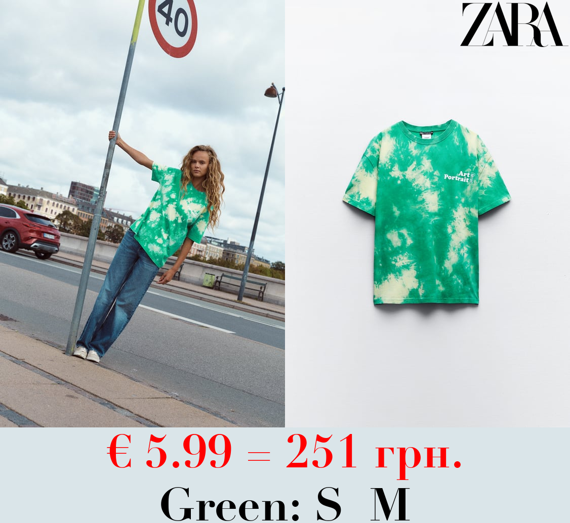 TIE-DYE ROMAN ART T-SHIRT