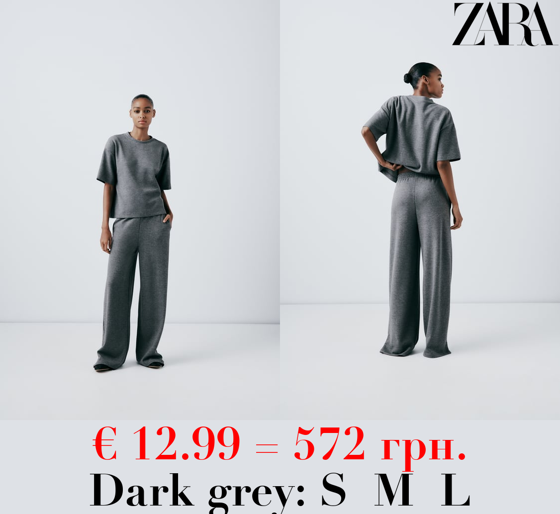 STRAIGHT-LEG INTERLOCK TROUSERS