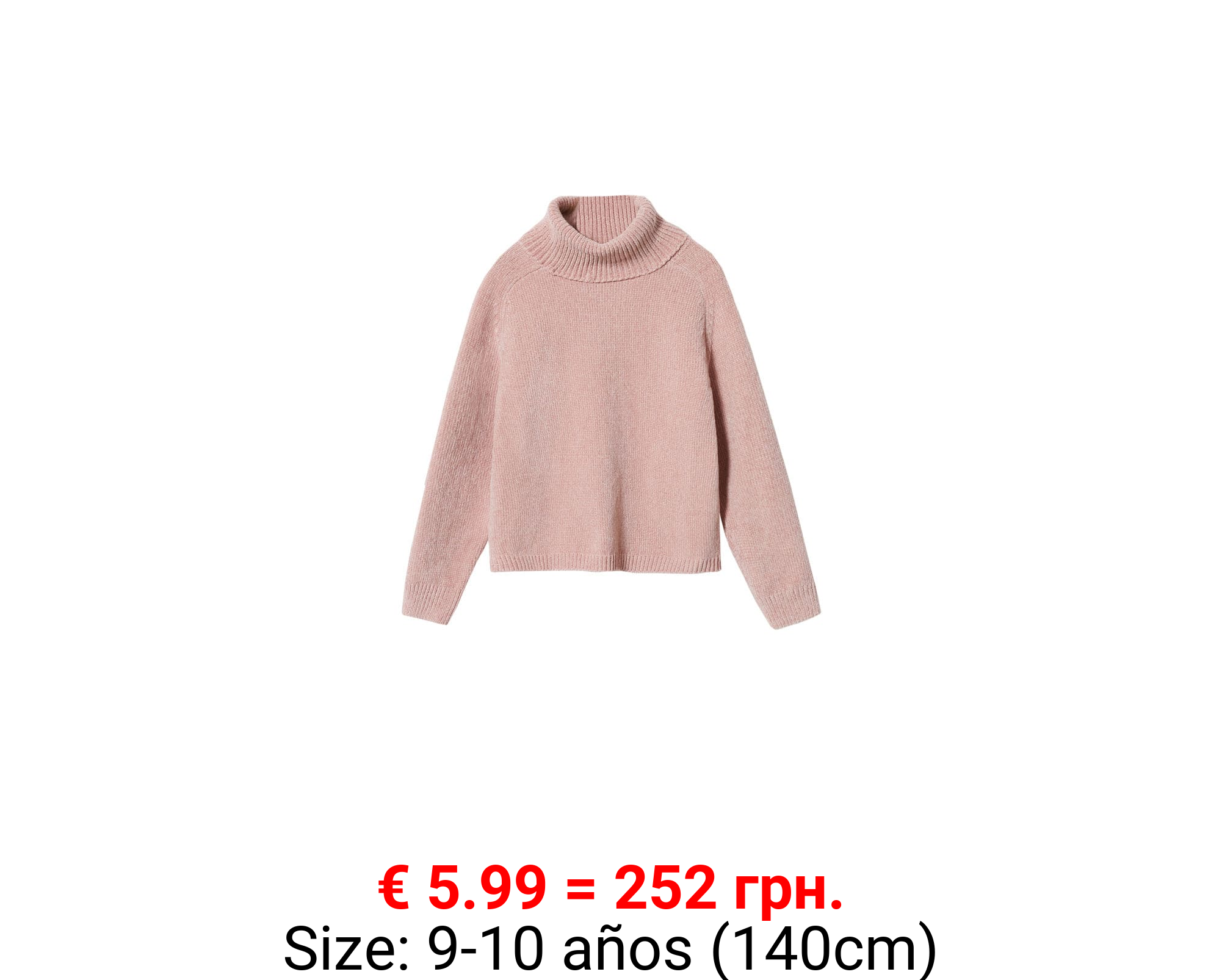 Jersey punto chenilla