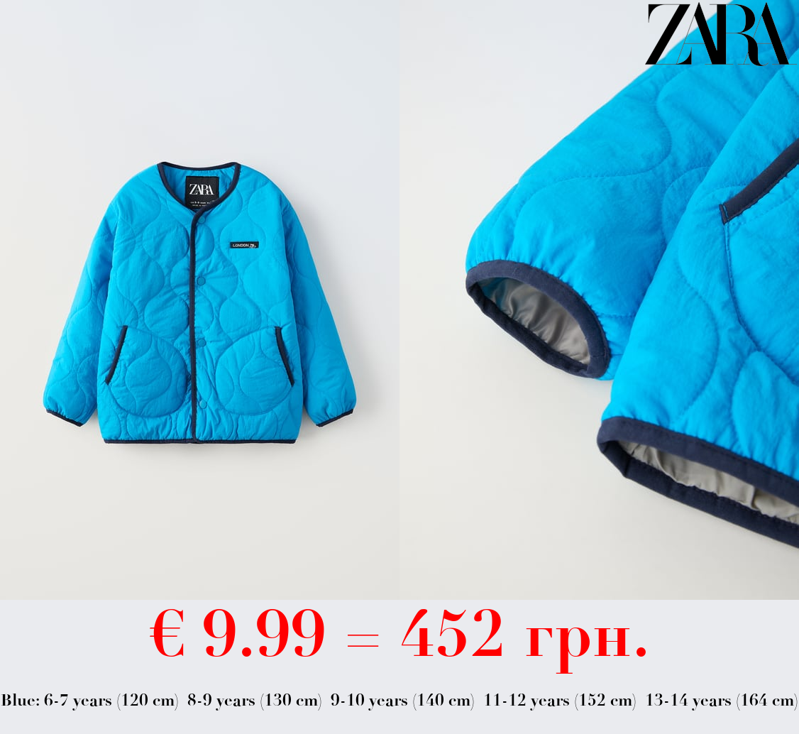 PADDED JACKET WITH TRIMS