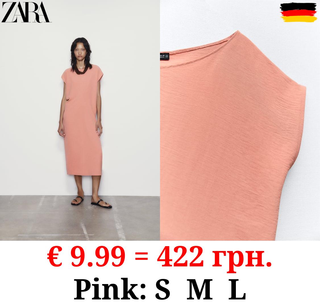 MINIMALIST T-SHIRT DRESS