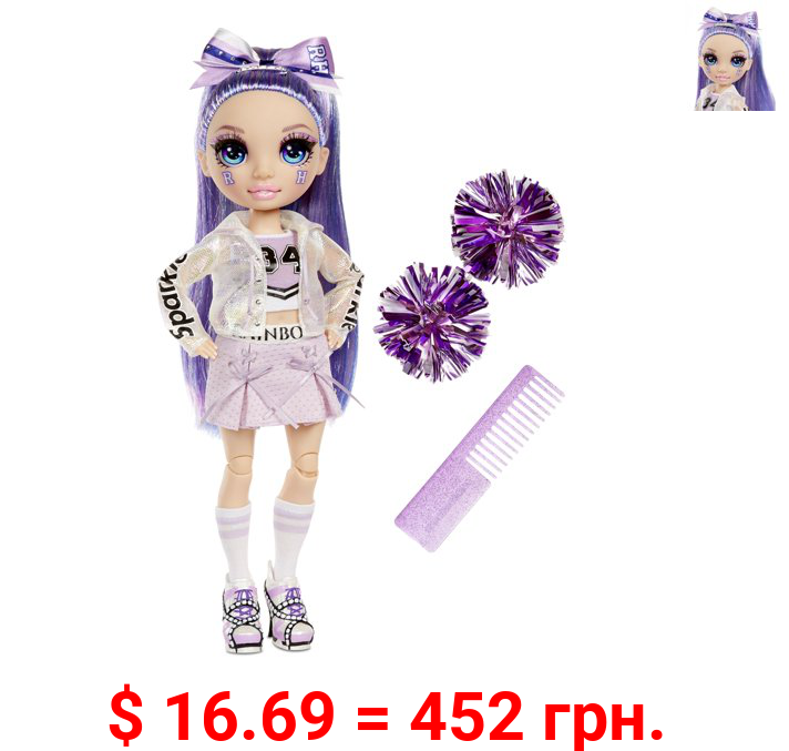 Rainbow High Cheer Violet Willow – Purple Fashion Doll with Pom Poms, Cheerleader Doll, Toys for Kids 6-12 Years Old