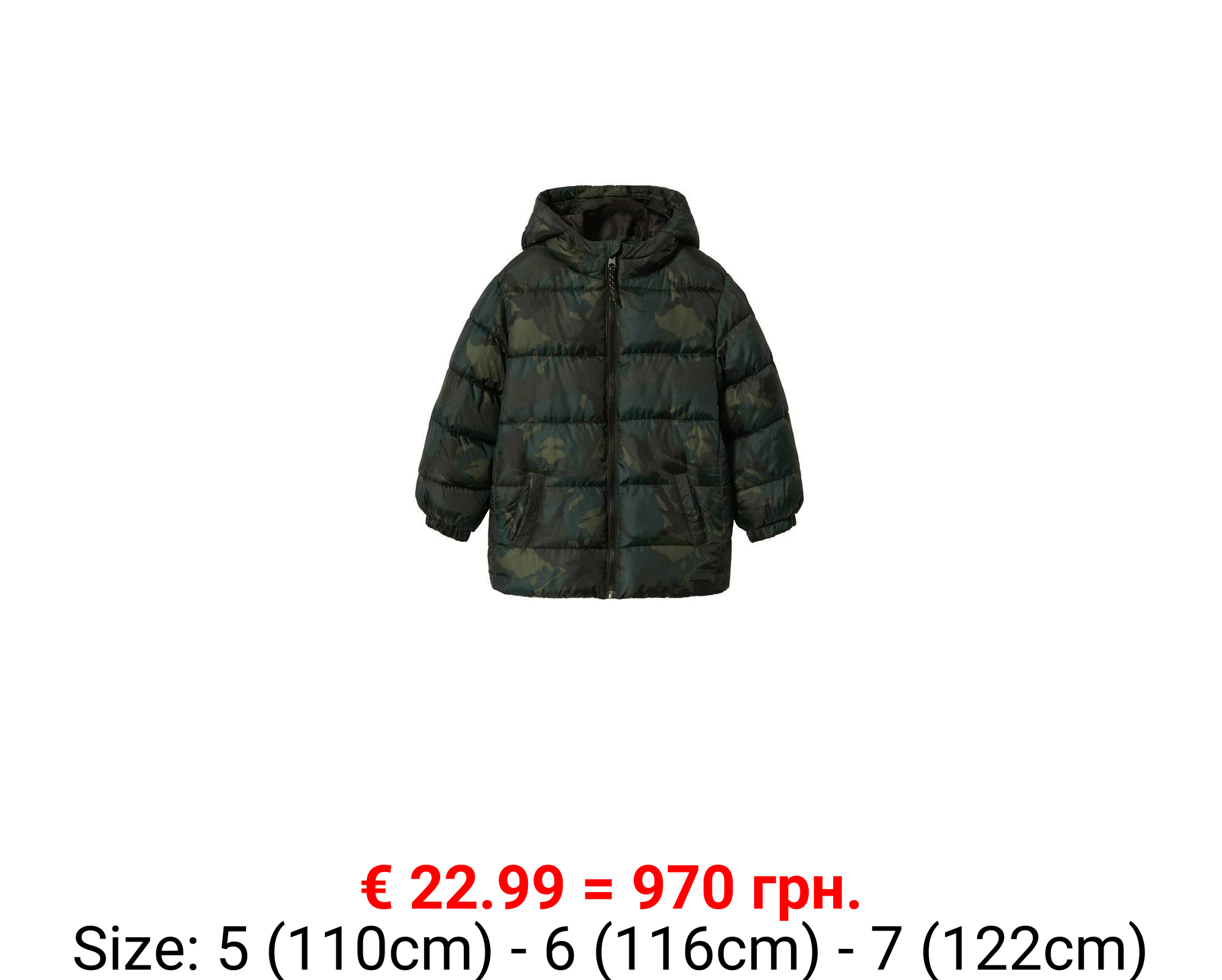 Anorak acolchado capucha