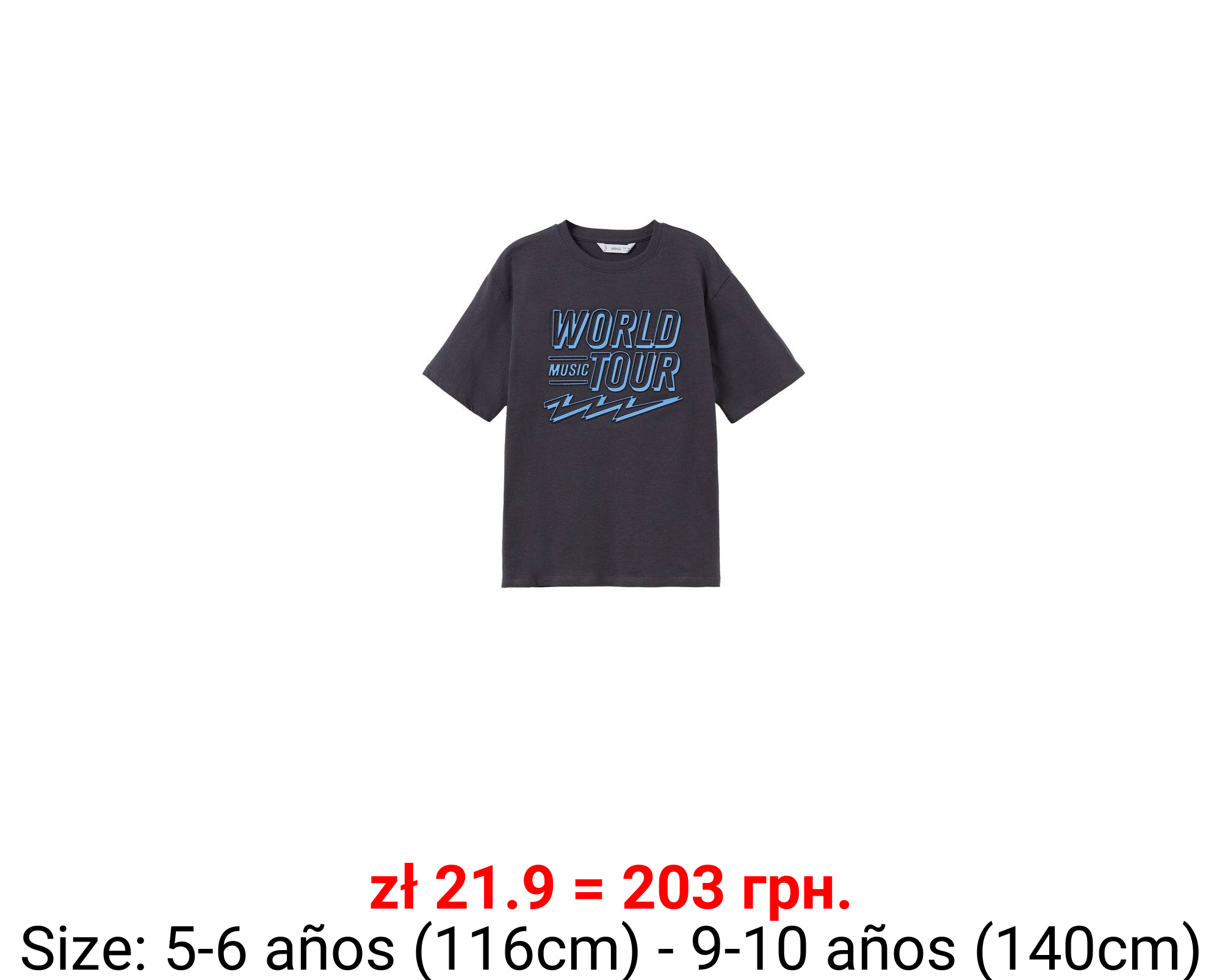 Camiseta algodón estampado