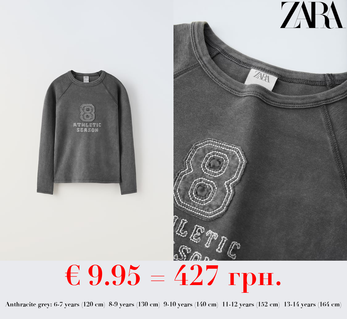 T-SHIRT WITH EMBROIDERED PATCH