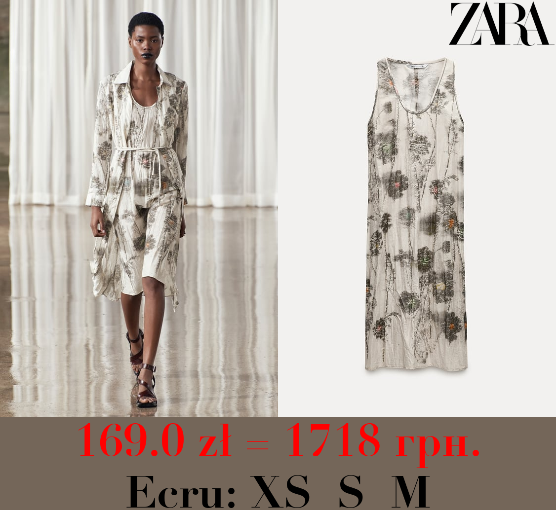 ZW COLLECTION 100% RAMIE PRINT SHIRT DRESS