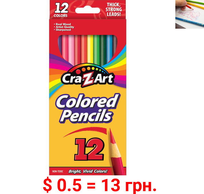 Cra-Z-Art Real Wood, Pre-sharpened Strong Colored Pencils, 12 Count