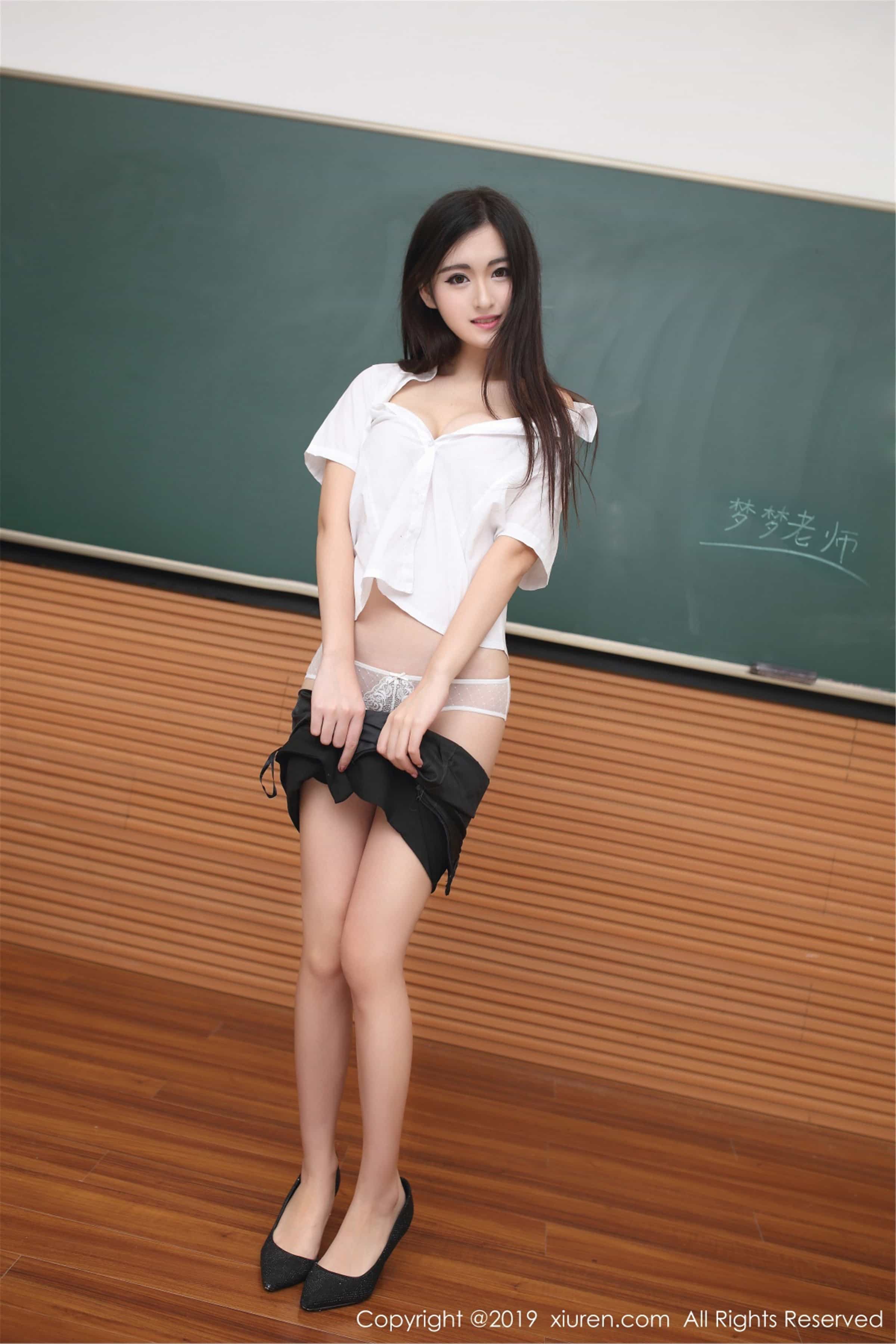 [XiuRen秀人网] 2019.05.31 No.1480 沈梦瑶 6