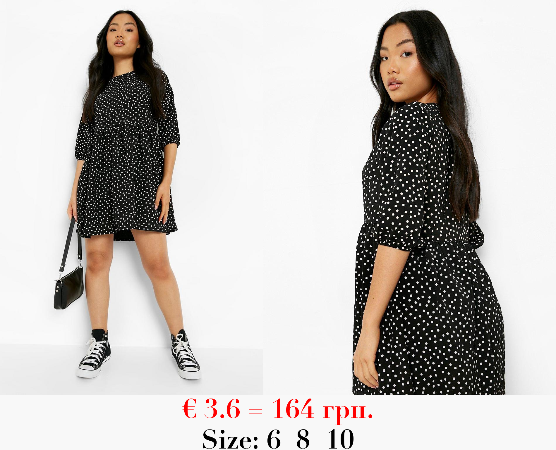 Petite Polka Dot Woven Smock Dress