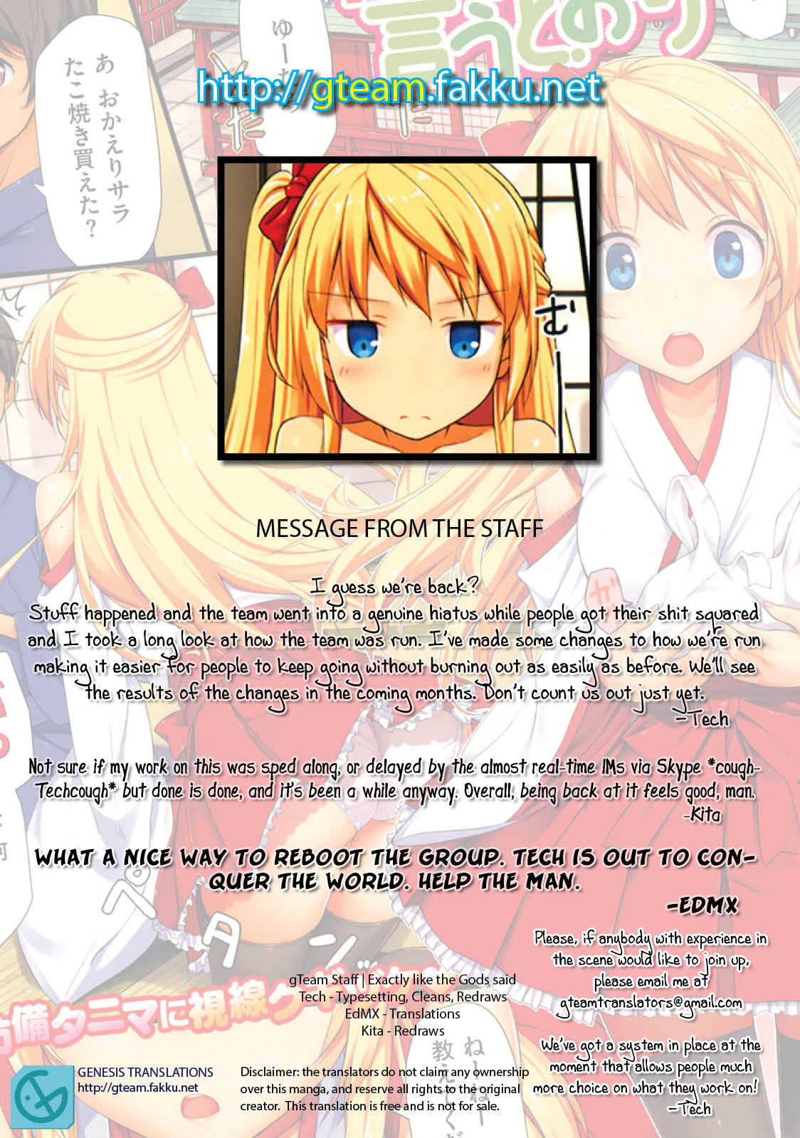 Kamisama No Iutoori Hentai