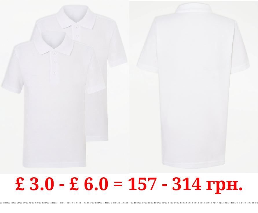 White Short Sleeve Slim Fit School Polo Shirts 2 Pack