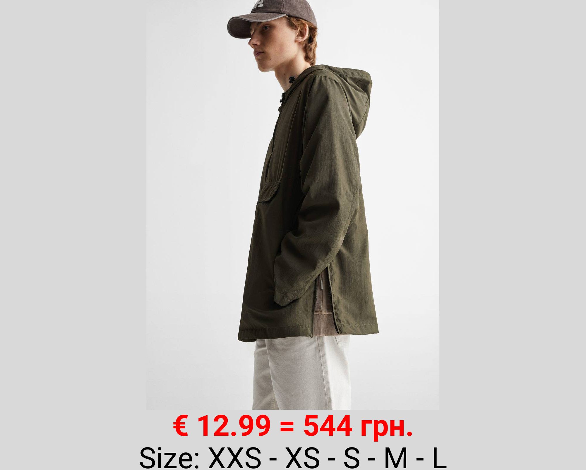 Chaqueta cortavientos impermeable