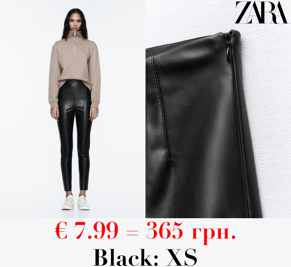 HIGH-WAIST FAUX LEATHER LEGGINGS