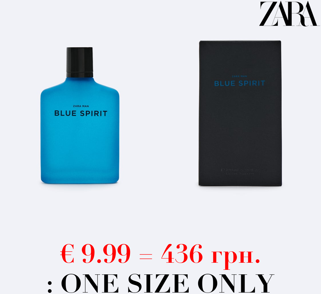 BLUE SPIRIT 100ML / 3.38 oz