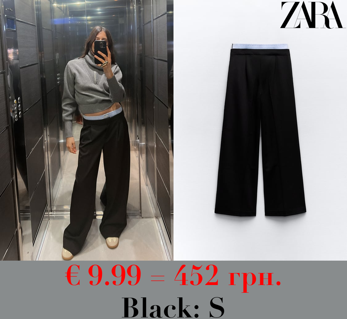 CONTRAST DOUBLE-WAIST TROUSERS