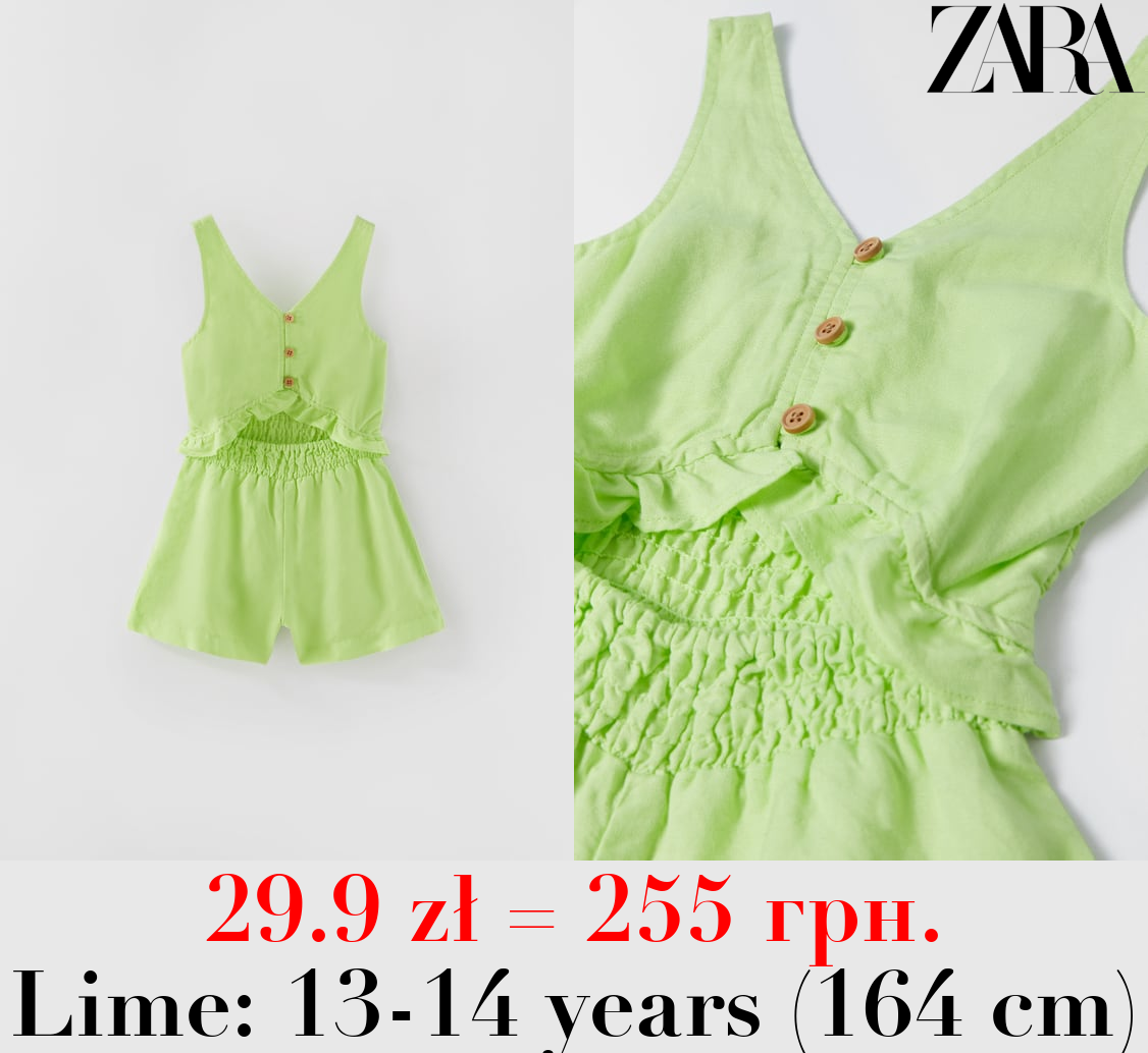 LINEN BLEND PLAYSUIT WITH CUT-OUT DETAIL