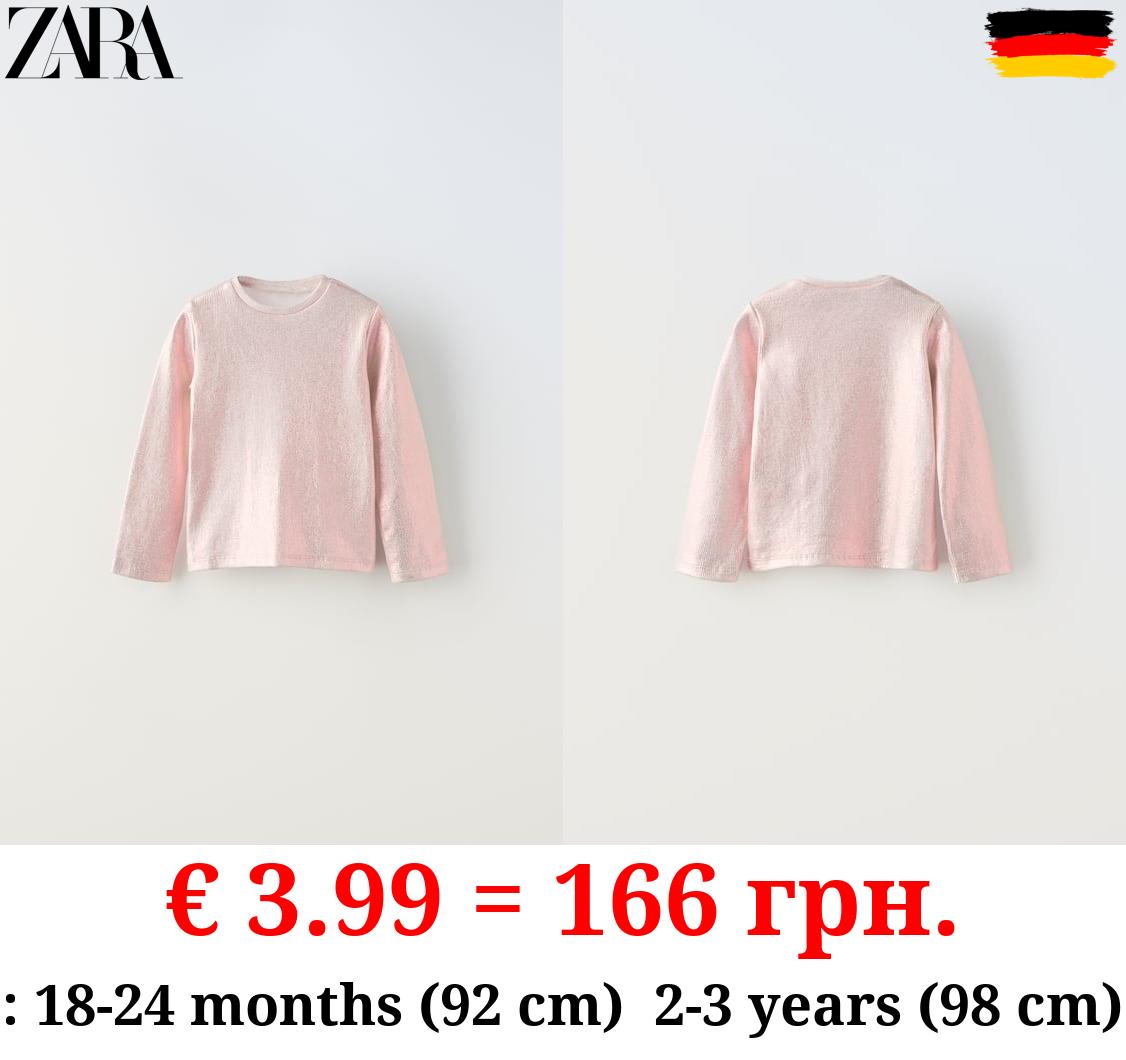 RIBBED T-SHIRT WITH FOIL