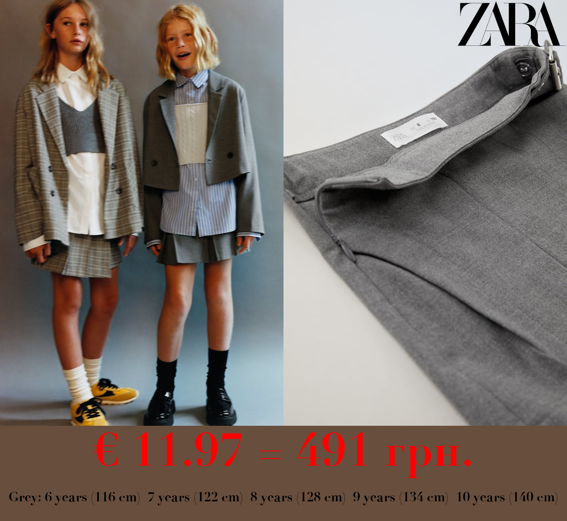 BOX PLEAT SKIRT WITH BUCKLE