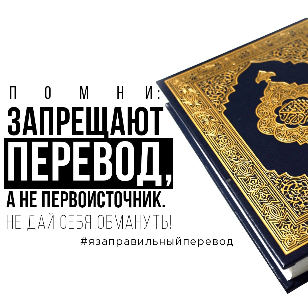 Последняя книга перевод