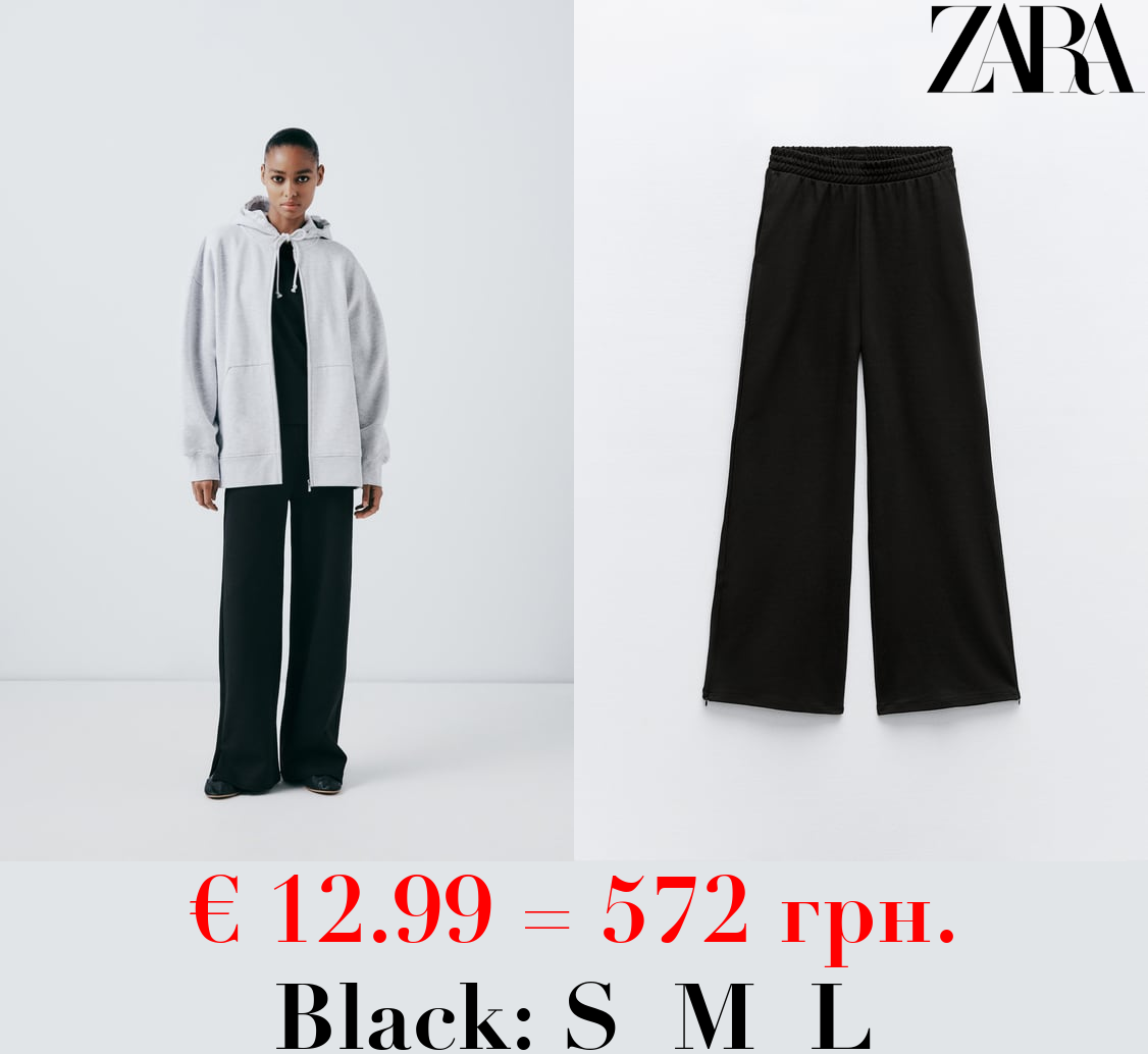 STRAIGHT-LEG INTERLOCK TROUSERS
