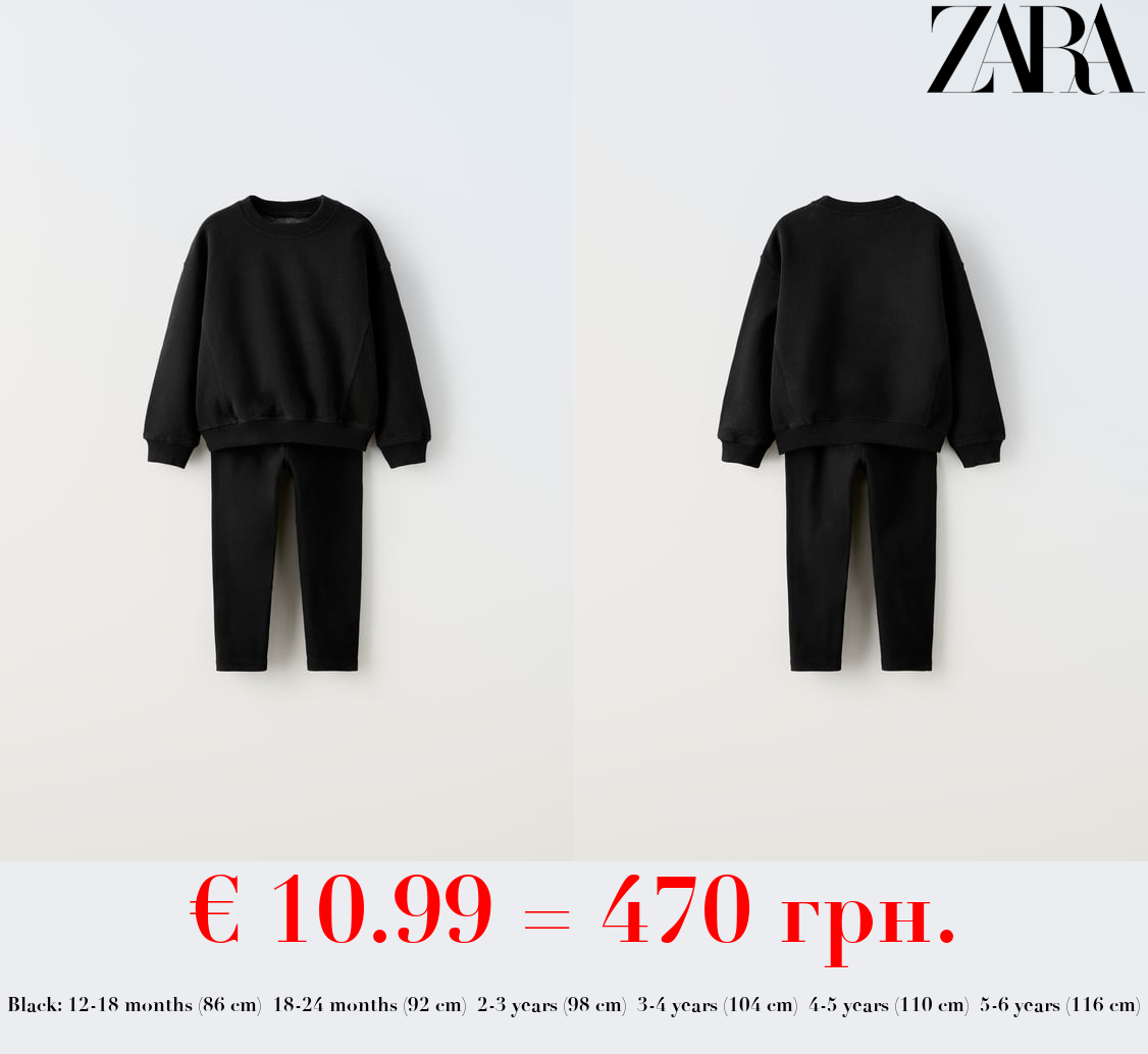 SWEATSHIRT AND LEGGINGS CO-ORD