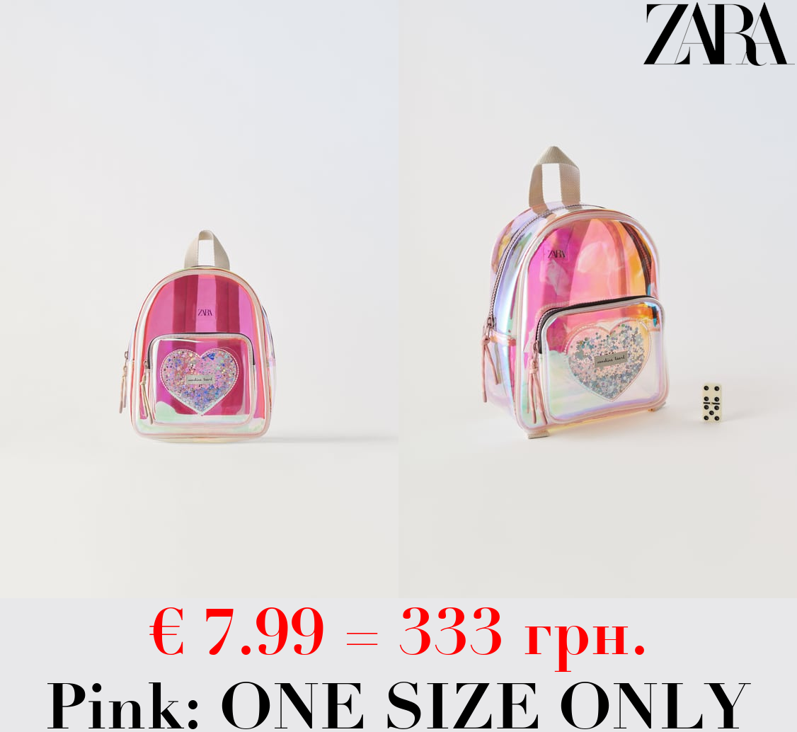 MINI IRIDESCENT BACKPACK