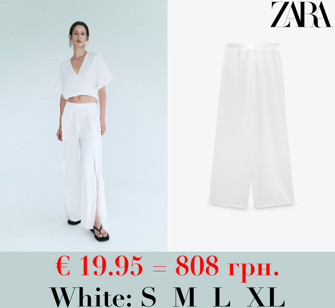 FLOWING WRAP TROUSERS