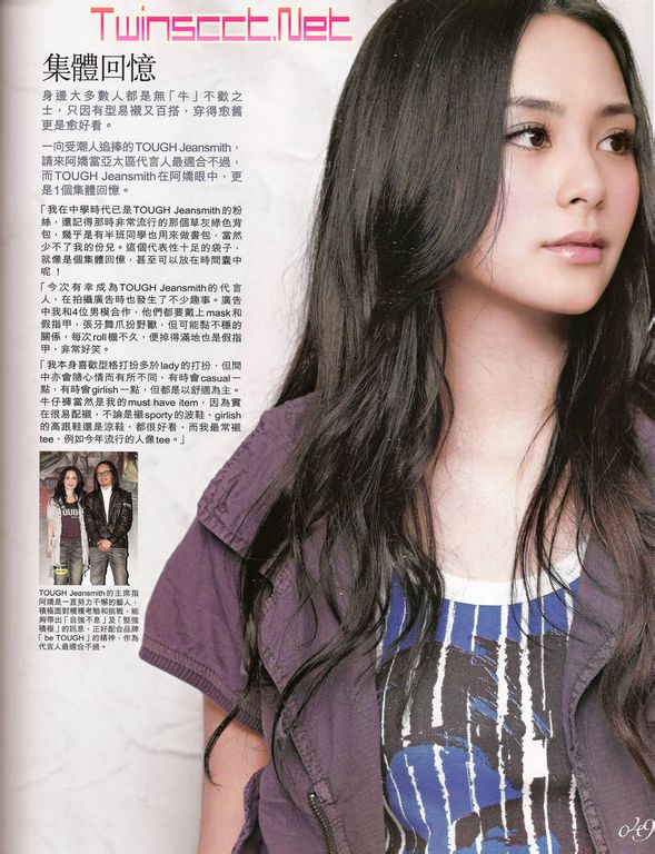 [Image: 4bbc0911a5c0983df0ad9.jpg]