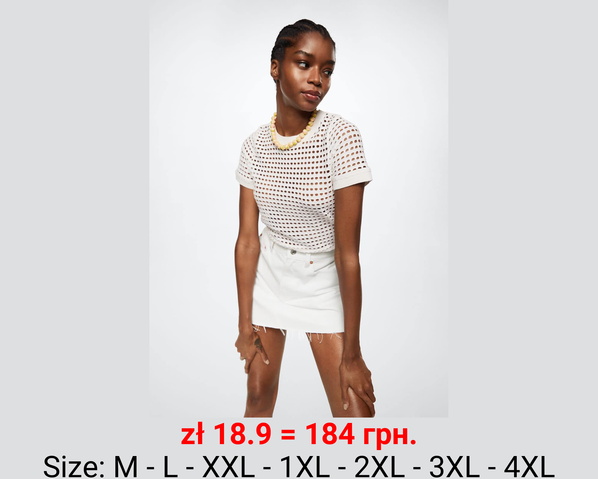 Minifalda vaquera bajo deshilachado