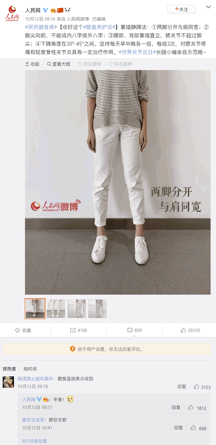 https://telegra.ph/file/4bc13902a938404bca25d.png
