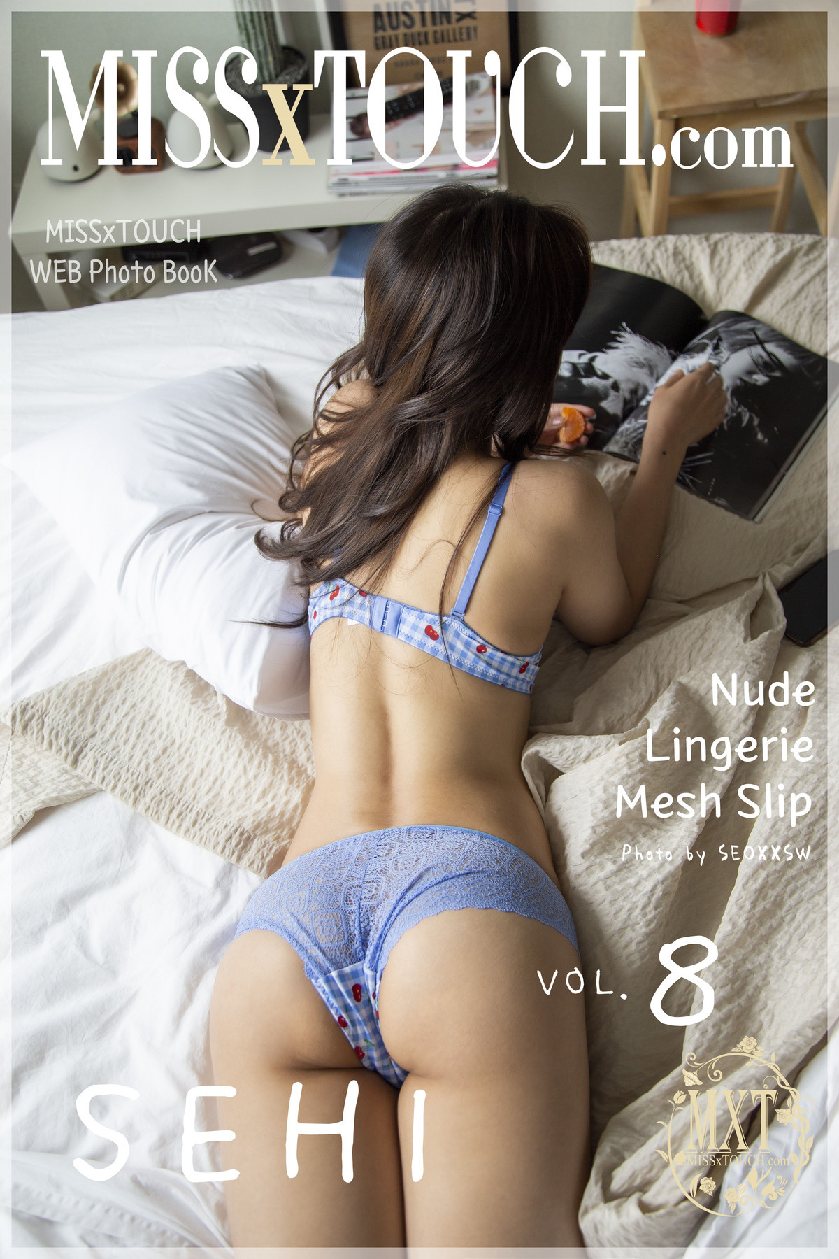 Sehi 세희, [MISS TOUCH] Vol.8 Photobook 2