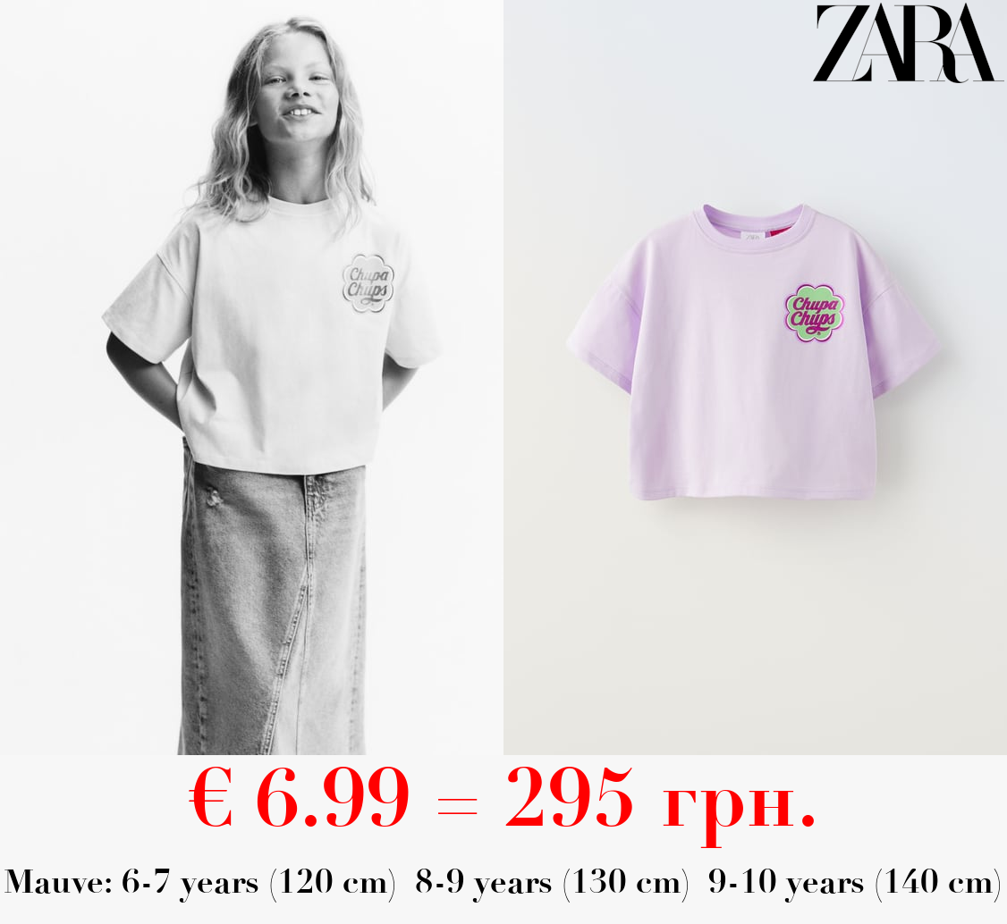 CHUPA CHUPS ™ T-SHIRT