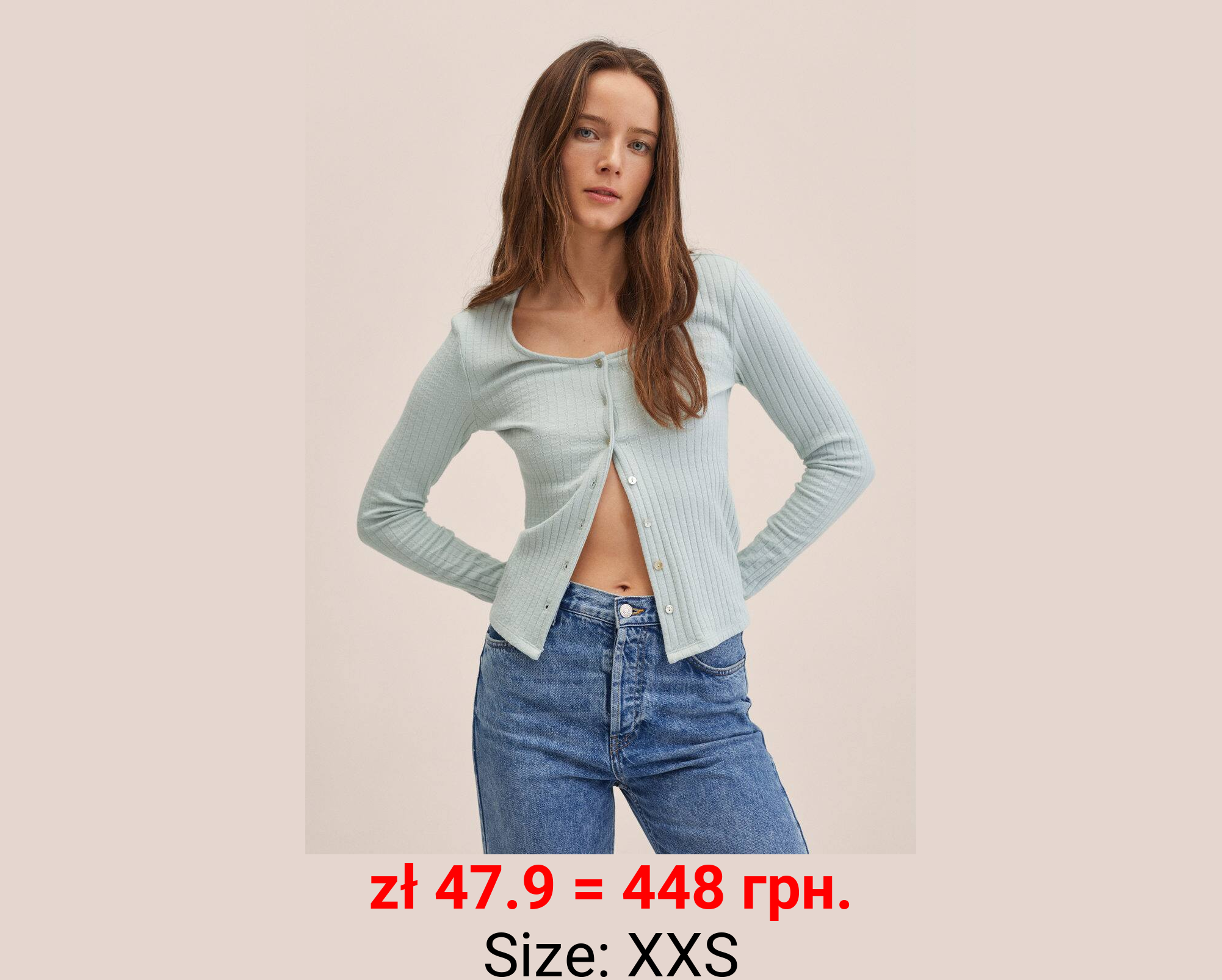 Cárdigan algodón botones