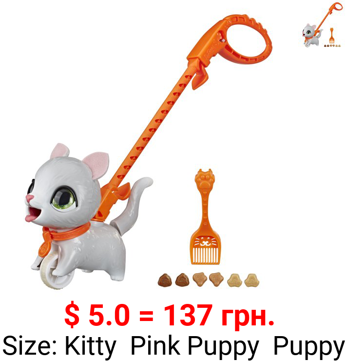 FurReal Poopalots Lil’ Wags Interactive Pet Toy (Kitty)