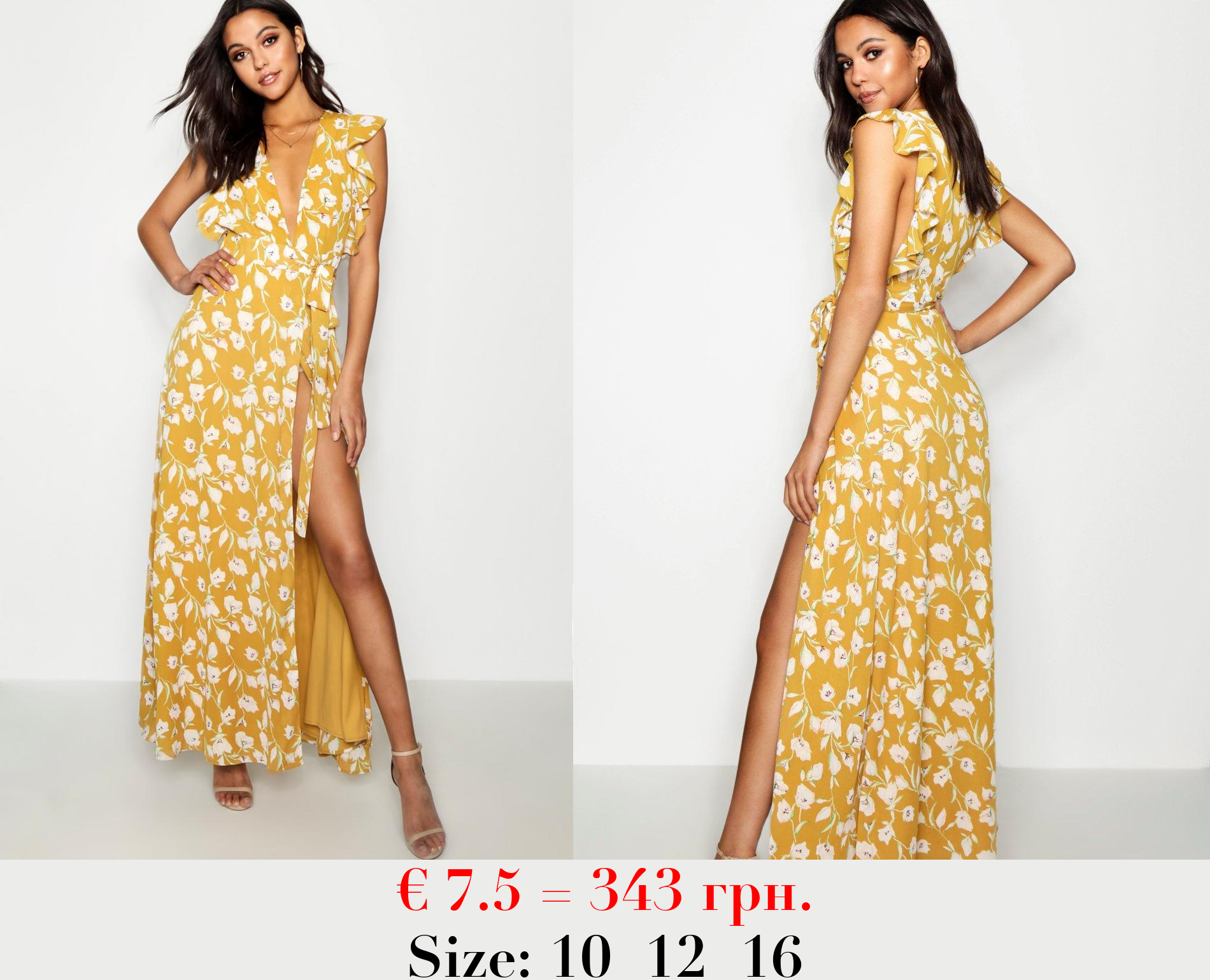 Floral Frill Detail Wrap Maxi Dress