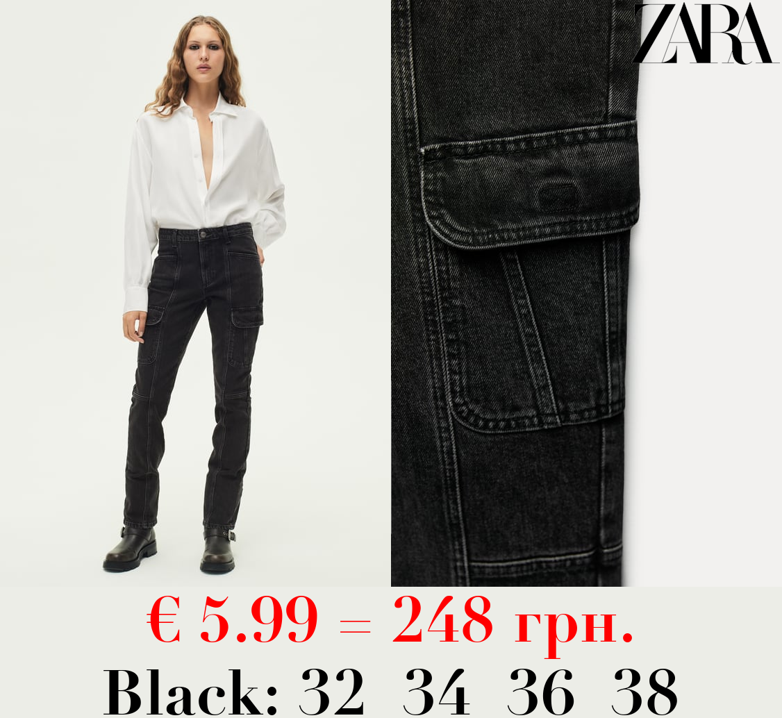 ZW SLIM FIT CARGO MID-RISE JEANS