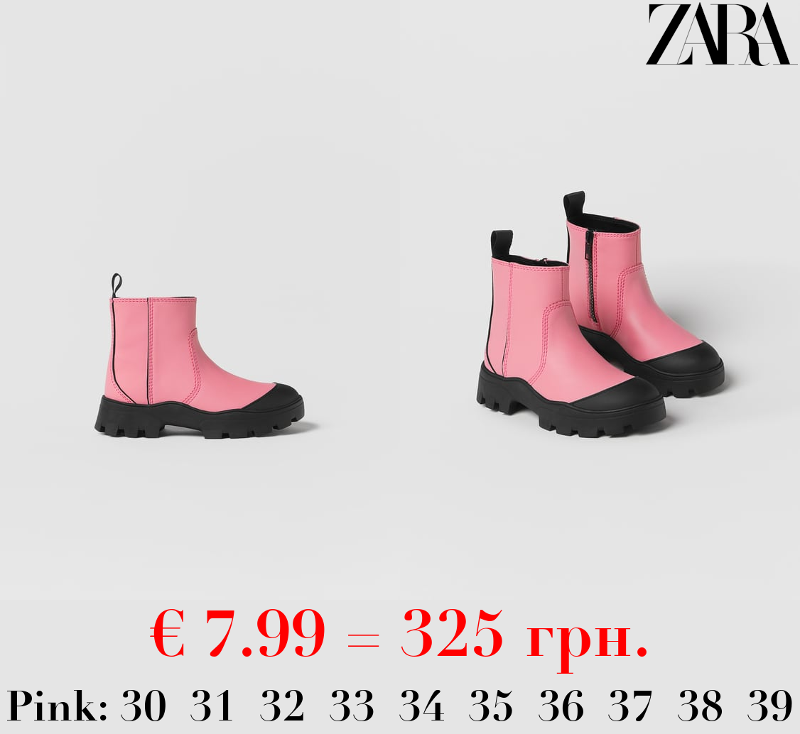 KIDS/ RUBBERISED ANKLE BOOTS