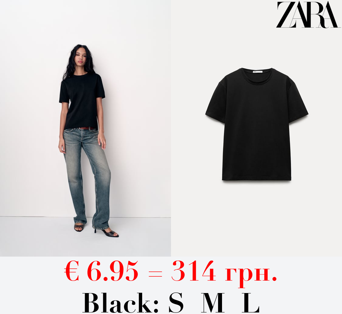 BASIC COTTON T-SHIRT