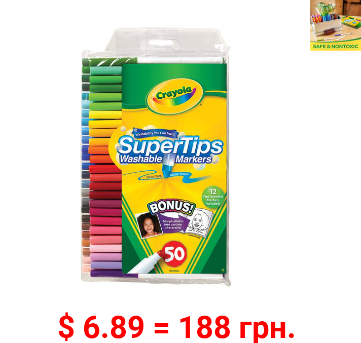Crayola Super Tips Washable Markers, 50 Assorted Colors, Child